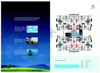 Image of 1250 Sq.ft 3 BHK Apartment / Flat for sale in Subham Heights, Kahilipara, Guwahati for Rs. 8600000