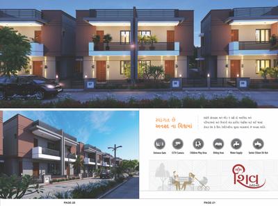 Shiv Residency Brochure 11