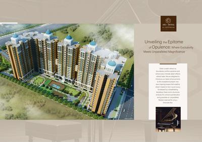 AIG Aigin Royal Brochure 2