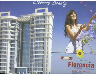 Civitech Florencia Brochure 1