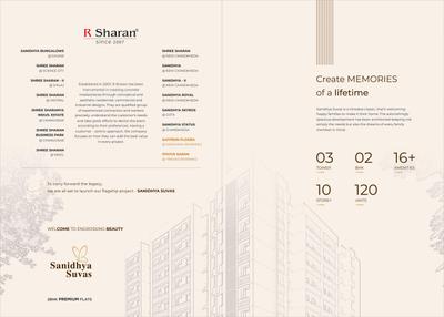 Sanidhya Suvas Brochure 2