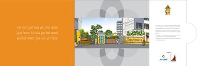 Image of 669 Sq.ft 2 BHK Apartment / Flat for sale in JP Symphony, Ambernath East, Ambernath for Rs. 3900000