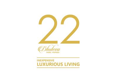 22 Dhuleva Brochure 2