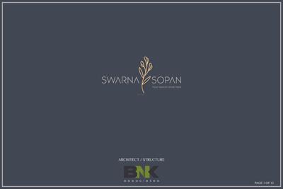 Image of 1737 Sq.ft 3 BHK Apartment / Flat for sale in Om Swarna Sopan, Narotam Nagar, Surat for Rs. 6600000