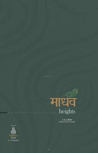Trinath Madhav Heights Brochure 1