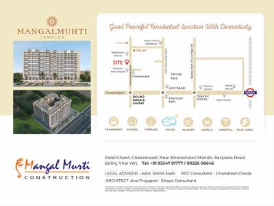 Image of 900 Sq.ft 2 BHK Apartment / Flat for sale in Mangal Murti Complex, Virar West, Virar for Rs. 5100000