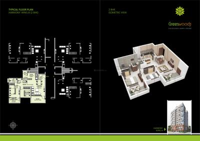 Leverage Greenwoods Harmony Wing D Brochure 4
