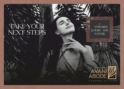 N G Avani Abode Brochure 3