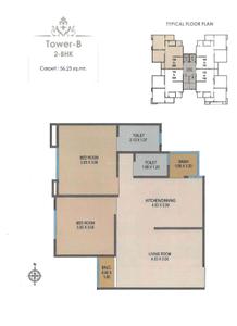 Image of 653 Sq.ft 2 BHK Apartment / Flat for sale in Anant Param Bliss, Atladara, Vadodara for Rs. 3300000