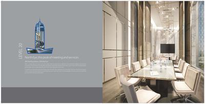Supertech North Eye Brochure 8