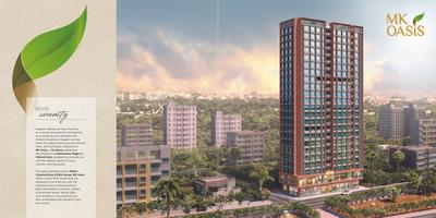 Image of 475 Sq.ft 1 BHK Apartment / Flat for sale in M K Oasis, Vikhroli East, Mumbai for Rs. 8000000