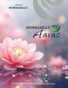 Bommarillu Avaas Brochure 1