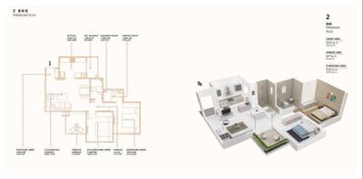 Siddhashila Eela Phase I Brochure 23