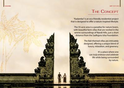 AMT Kadamba Brochure 3
