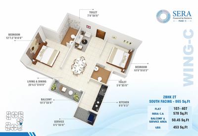Nexterra Phase II Brochure 31