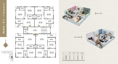 Realtech Curiocity Classic Brochure 24