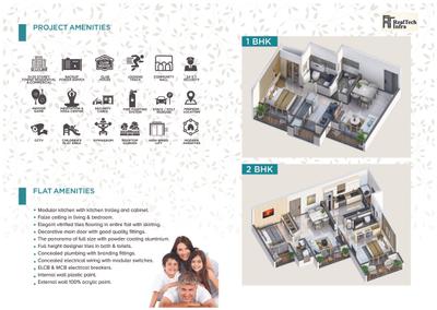 Realtech Dhananjay Heights Brochure 3