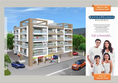 Alai Ratnaprabha Residency Brochure 1