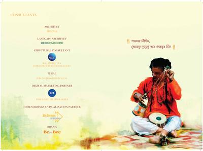 Sree Balaji Panthniwas Shantiniketan Phase V Brochure 38