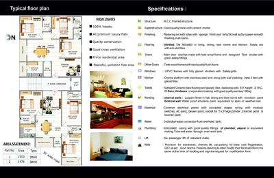 SS Navya Lotus Brochure 2