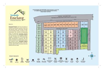 Sampada Enclave Brochure 2