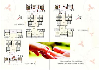 Image of 750 Sq.ft 1 BHK Apartment / Flat for sale in Payal Palace, Ulwe, Navi Mumbai for Rs. 6500000