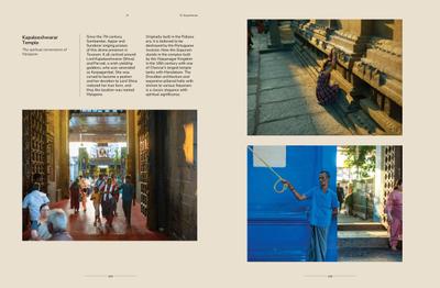 Appaswamy Kamadhenu Brochure 60