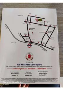 MK Wing C 5 Gajmukh Brochure 4