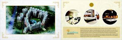 Image of 980 Sq.ft 2 BHK Apartment / Flat for sale in Tharwani Meghna Montana Phase 2, Badlapur West, Badlapur for Rs. 4000000