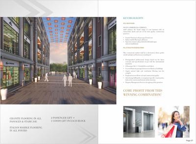 Iscon Commercial Complex Phase II Brochure 1