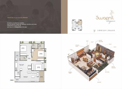 Panth Swapnil Elegance Brochure 8