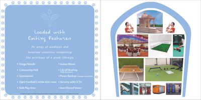 Devi Durga Brochure 5