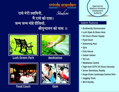 Image of 515 Sq.ft 1 RK Builder Floor for sale in Vrinda Anandam, Bankebihari Colony, Vrindavan for Rs. 4500000