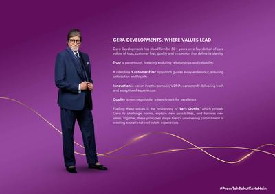 Gera Island Of Joy Project B Brochure 2