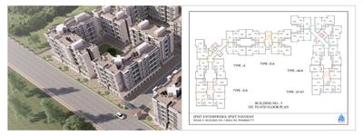 Ipsit Navoday Brochure 2