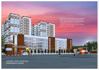 NVG Rakshak Brochure 3