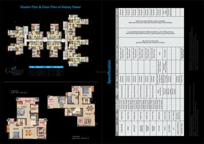 Supertech Livingston Brochure 4