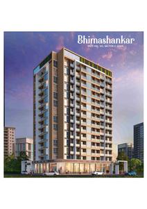 Image of 1205 Sq.ft 2 BHK Apartment / Flat for sale in Shubh Bhimashankar, Ulwe, Navi Mumbai for Rs. 12000000
