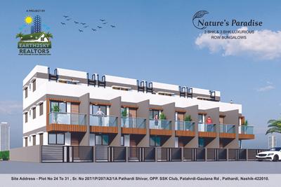 Earth2 Sky Natures Paradise Brochure 1