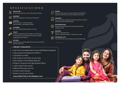 Neeraj Vihar Brochure 7