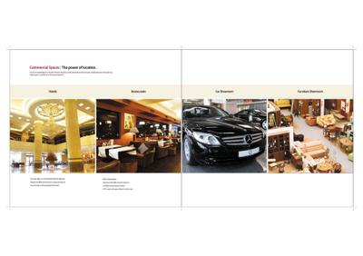 Babosa Industrial Park Brochure 2