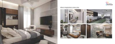 Kumar Pratham D E G Brochure 7