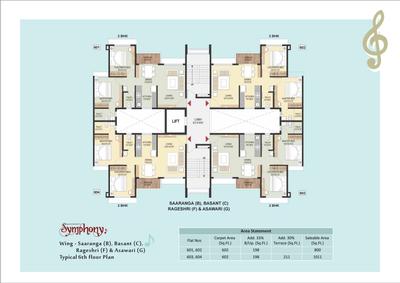 Samraat Symphony 02  Brochure 18