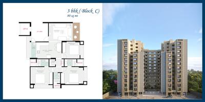 Sky Leaf Brochure 6