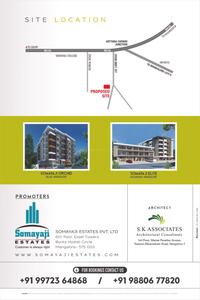 Image of 1170 Sq.ft 3 BHK Apartment / Flat for sale in Somayaji Enclave, Derebail, Mangalore for Rs. 7000000