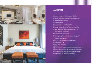 Siddhi Skylark Brochure 7