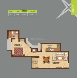 Image of 1500 Sq.ft 3 BHK Apartment / Flat for sale in KGISL Platina, Saravanampatty, Coimbatore for Rs. 7000000