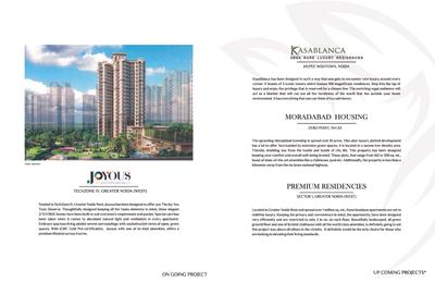 CRC The Flagship Phase 2 Brochure 15