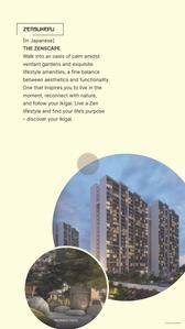 Image of 1010 Sq.ft 2 BHK Apartment / Flat for sale in Sobha Dream Gardens Phase 5 Wing 10, Kannuru, Bengaluru for Rs. 13000000