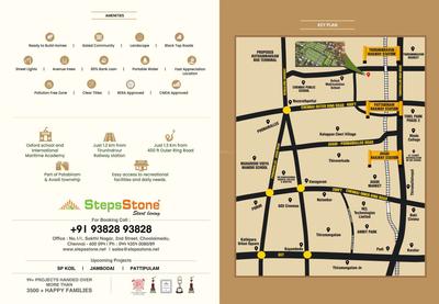 Image of 637 Sq.ft Residential Plot / Land for sale in StepsStone Ria Srinivasa Palms, Thirunindravur, Chennai for Rs. 1800000